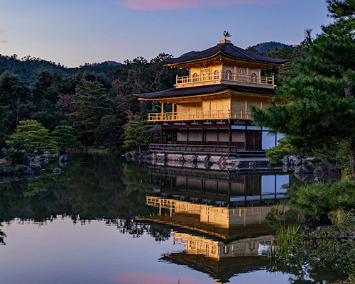 Ancient & Modern Japan